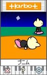 おさんぽ.jpg