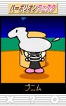 マウマウ02