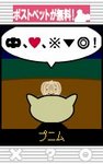 ハロウィン03