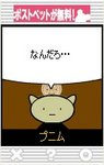 ハロウィン05