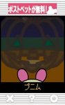 ハロウィン11