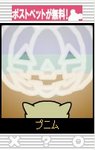 ハロウィン12