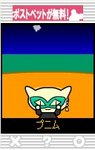 ハロウィン14