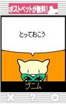 ハロウィン15