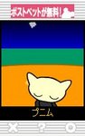 ハロウィン16