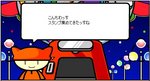 フェスタ01