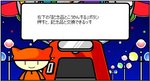 フェスタ02
