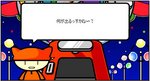 フェスタ03
