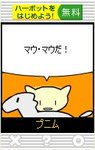 フェスタ10