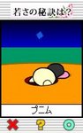 食事黄01