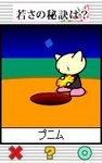 食事黄04