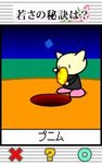 食事黄05