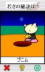 食事黄06