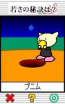 食事黄08