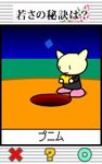 食事黄09