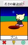 食事黄11