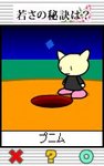 食事黄12