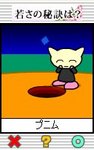 食事黄13