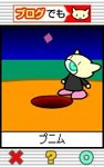 食事青03