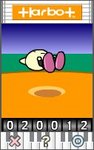 ハボ20000人.jpg