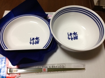 どうでしょう祭_丼セット.jpg