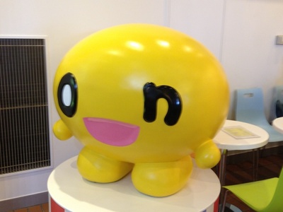 どうでしょう祭_HTB本社onちゃん.jpg