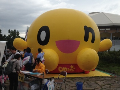 どうでしょう祭_onちゃんふわふわドーム.jpg