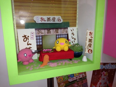 どうでしょう祭_onちゃんブース1.jpg