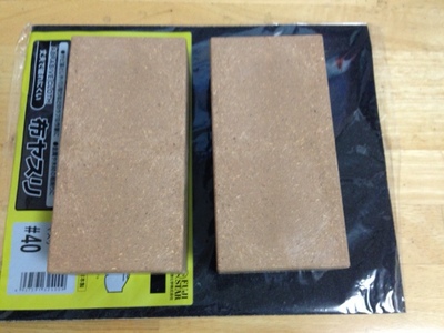 サンドペーパーブロックになる予定のもの.jpg