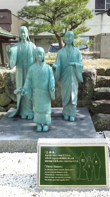 三姉妹像.jpg