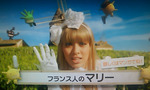 実写もやしもん11_マリー.jpg