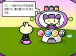flowergift106.jpg