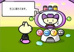 flowergift15.jpg