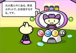 flowergift18.jpg