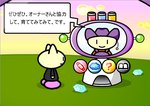 flowergift20.jpg