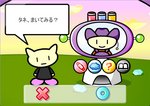 flowergift23.jpg