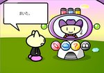 flowergift29.jpg