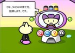 flowergift30.jpg