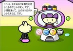 flowergift31.jpg