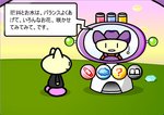 flowergift34.jpg