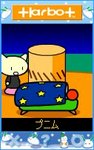 sleep19.jpg