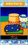 sleep24.jpg