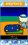 sleep25.jpg