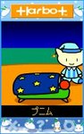sleep26.jpg