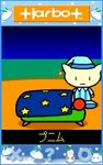 sleep27.jpg