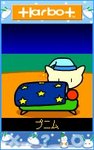 sleep28.jpg