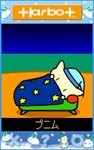 sleep30.jpg