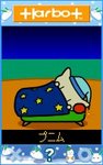 sleep31.jpg