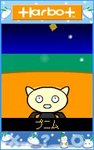 star18.jpg